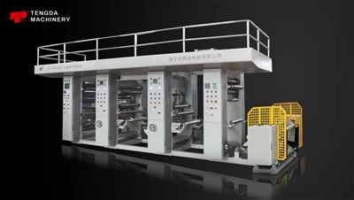 Vippepapir Autoregistrer varmfolieringsmaskine